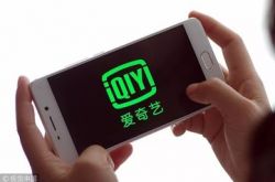 【4分钟科普下】伊春市工厂咨询电话号码_哔哩哔哩